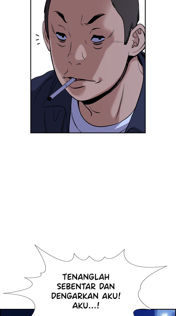 Read The Real Lesson chapter 68 image 26 on Lezhin