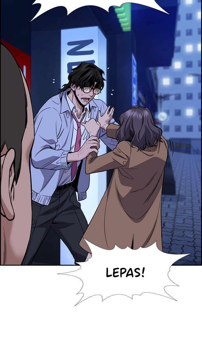 Read The Real Lesson chapter 68 image 27 on Lezhin