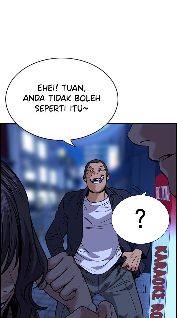 Read The Real Lesson chapter 68 image 28 on Lezhin
