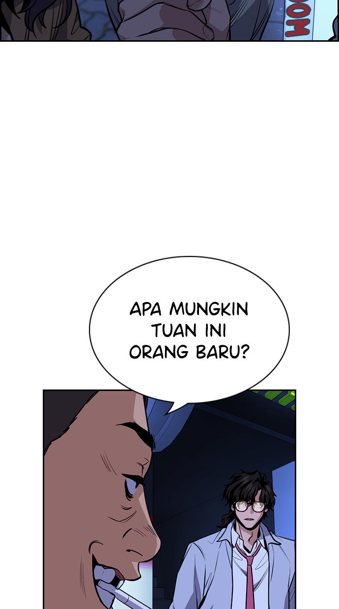 Read The Real Lesson chapter 68 image 29 on Lezhin