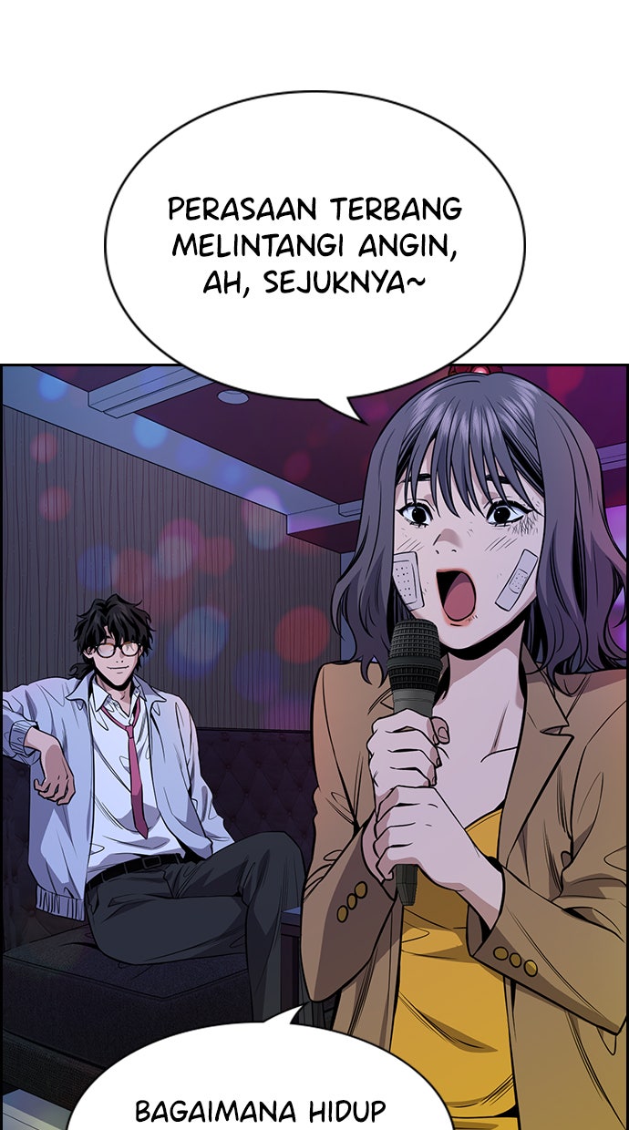 Read The Real Lesson chapter 68 image 3 on Lezhin
