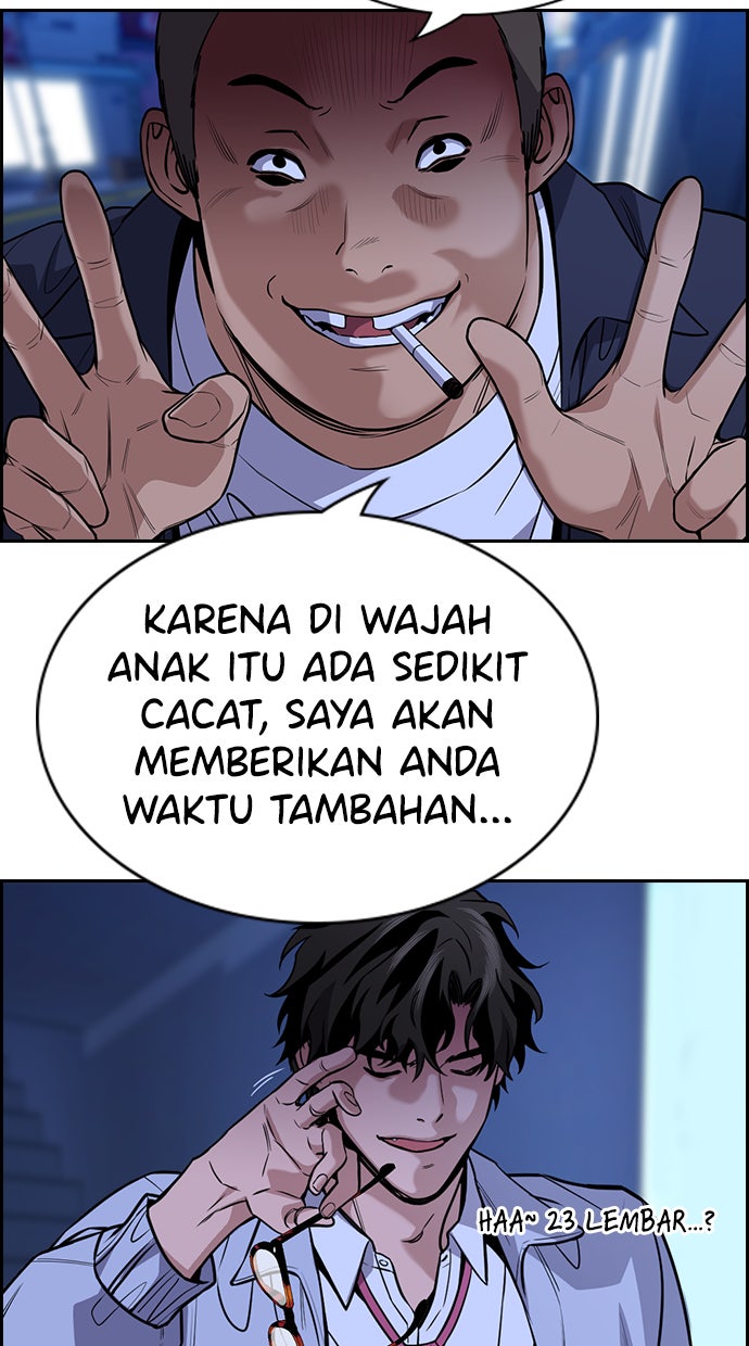Read The Real Lesson chapter 68 image 31 on Lezhin