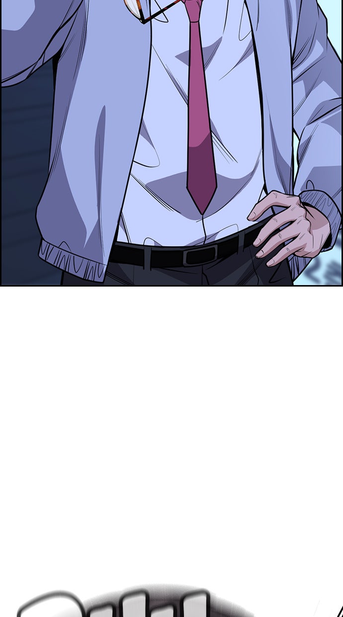 Read The Real Lesson chapter 68 image 32 on Lezhin