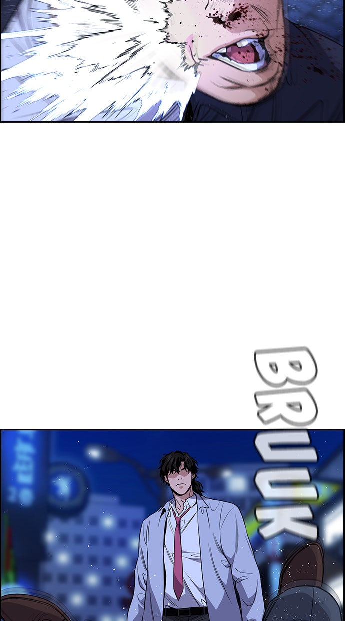 Read The Real Lesson chapter 68 image 36 on Lezhin