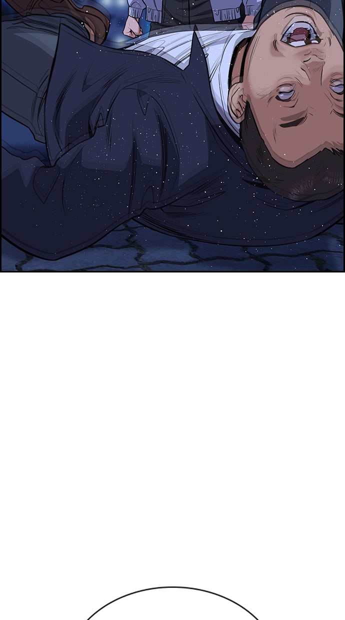 Read The Real Lesson chapter 68 image 37 on Lezhin