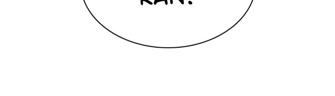 Read The Real Lesson chapter 68 image 39 on Lezhin