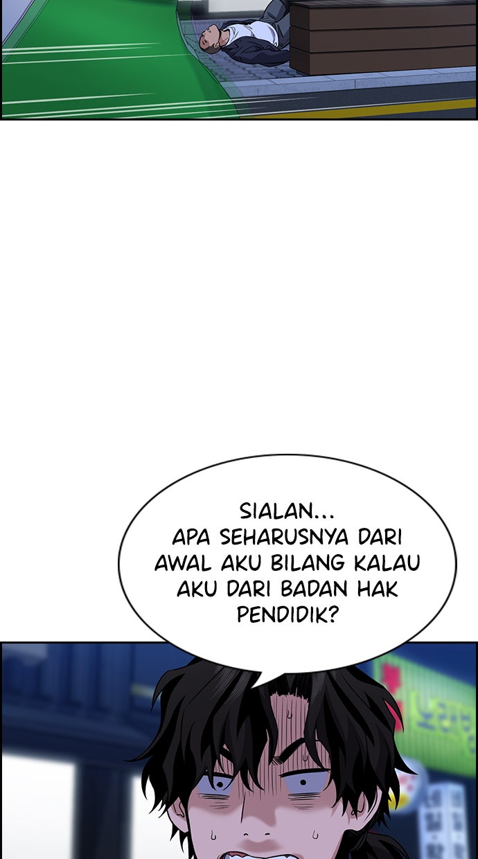 Read The Real Lesson chapter 68 image 42 on Lezhin