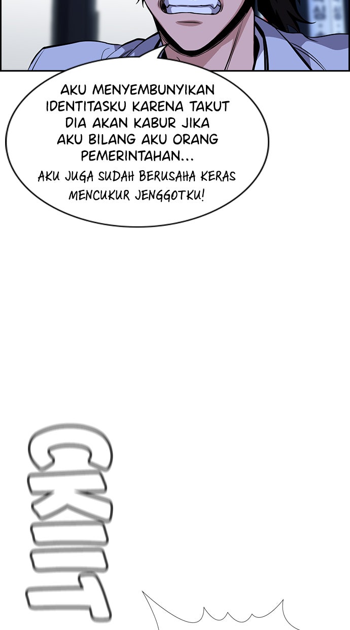 Read The Real Lesson chapter 68 image 43 on Lezhin