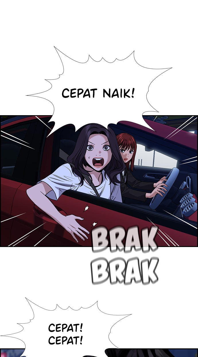 Read The Real Lesson chapter 68 image 45 on Lezhin
