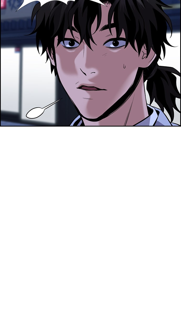 Read The Real Lesson chapter 68 image 46 on Lezhin