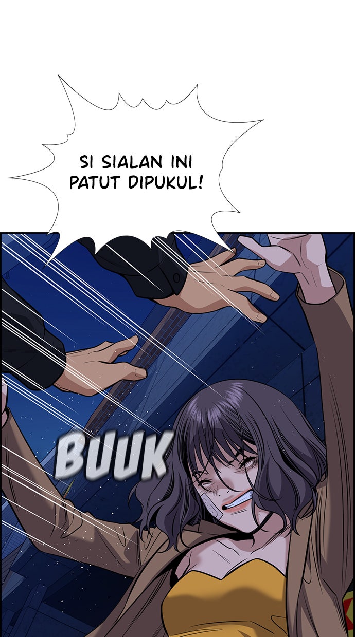 Read The Real Lesson chapter 68 image 47 on Lezhin