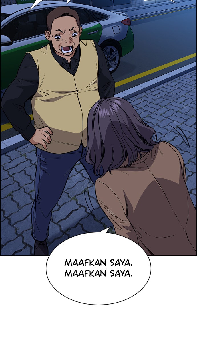 Read The Real Lesson chapter 68 image 49 on Lezhin