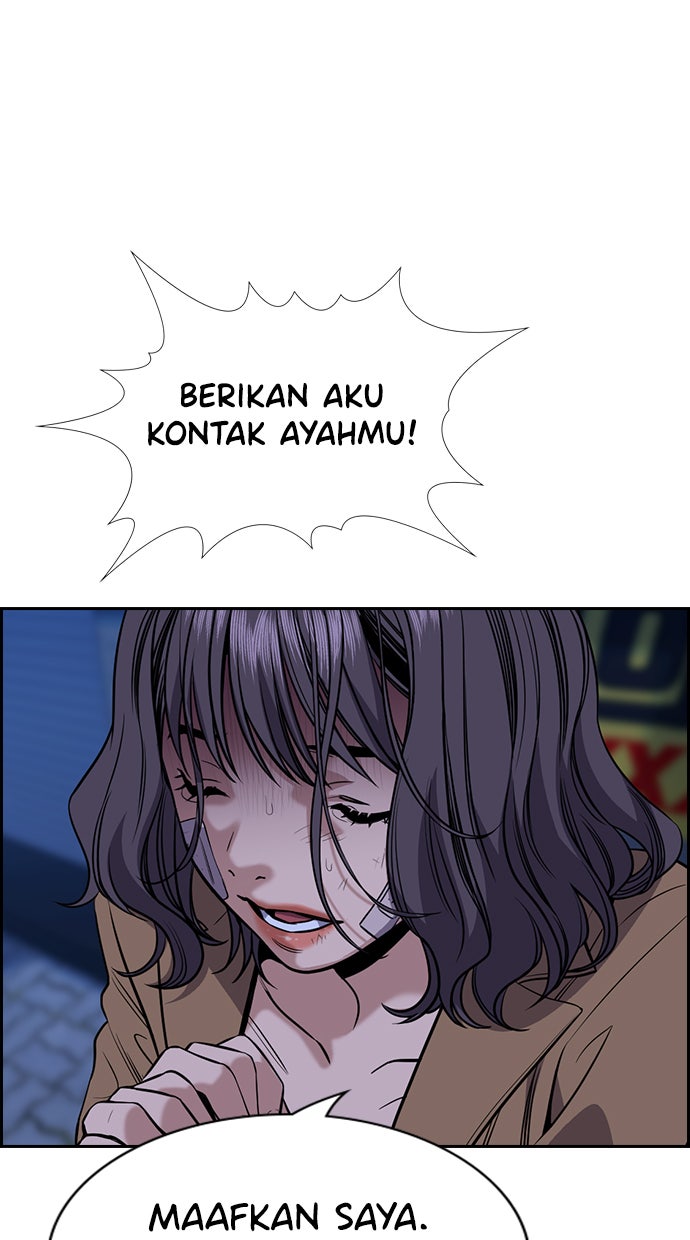Read The Real Lesson chapter 68 image 50 on Lezhin
