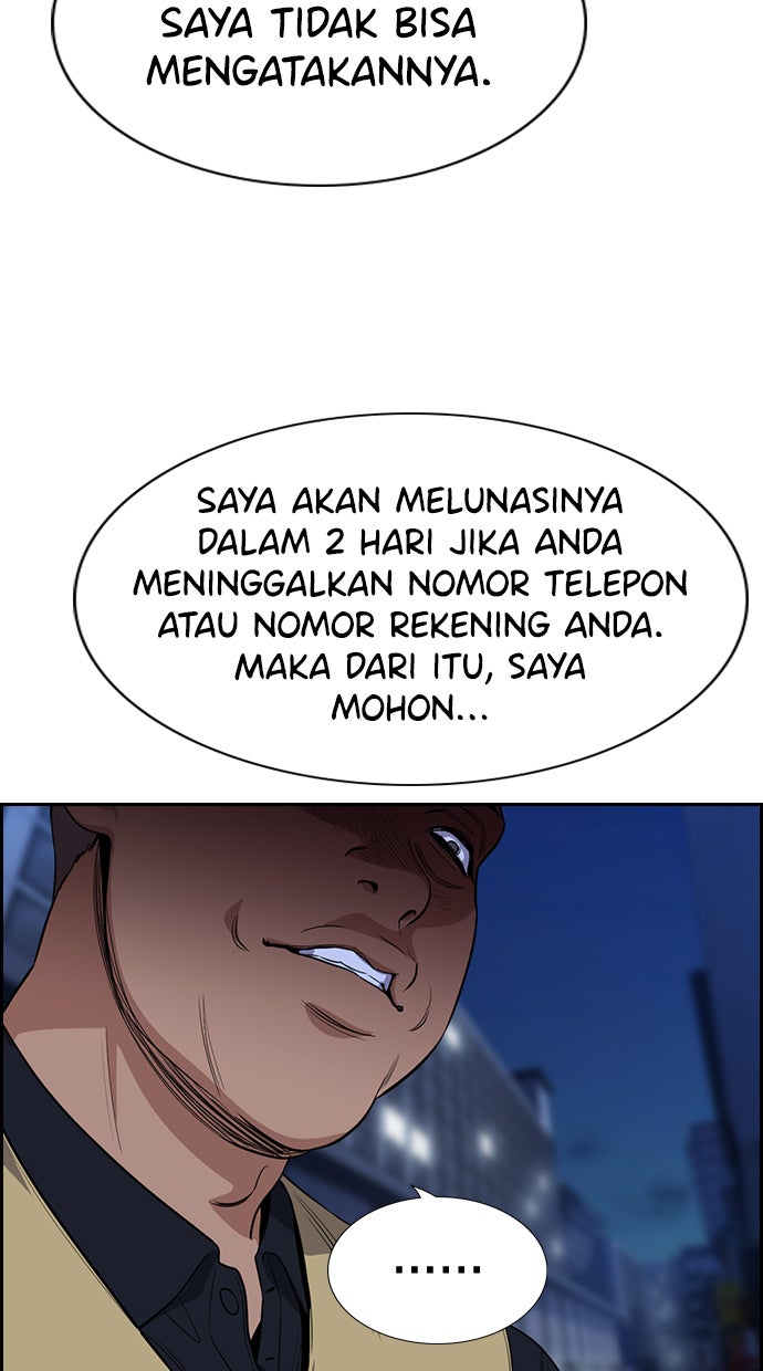 Read The Real Lesson chapter 68 image 51 on Lezhin