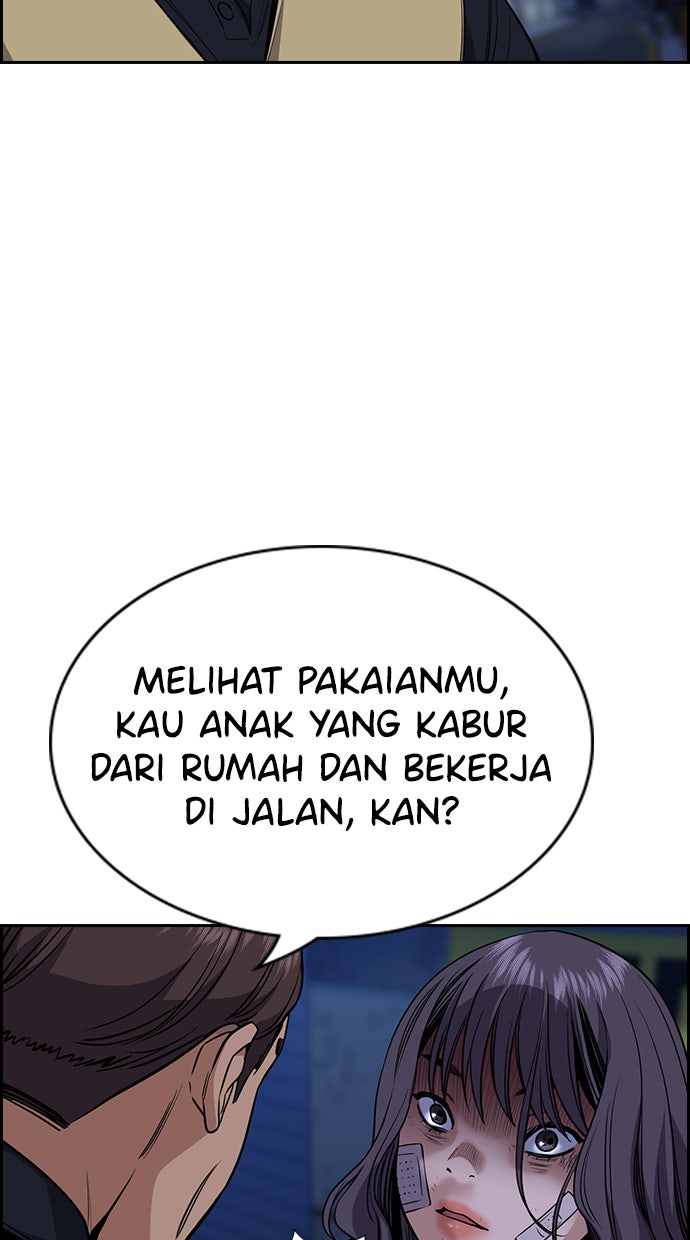 Read The Real Lesson chapter 68 image 52 on Lezhin
