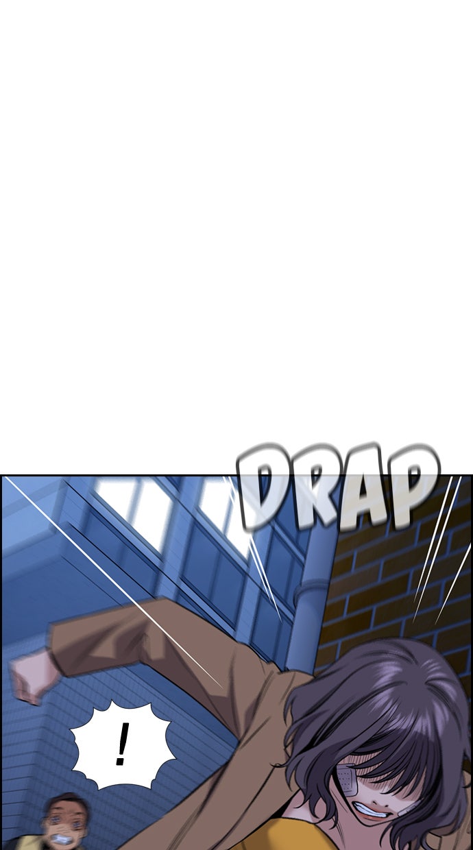 Read The Real Lesson chapter 68 image 57 on Lezhin