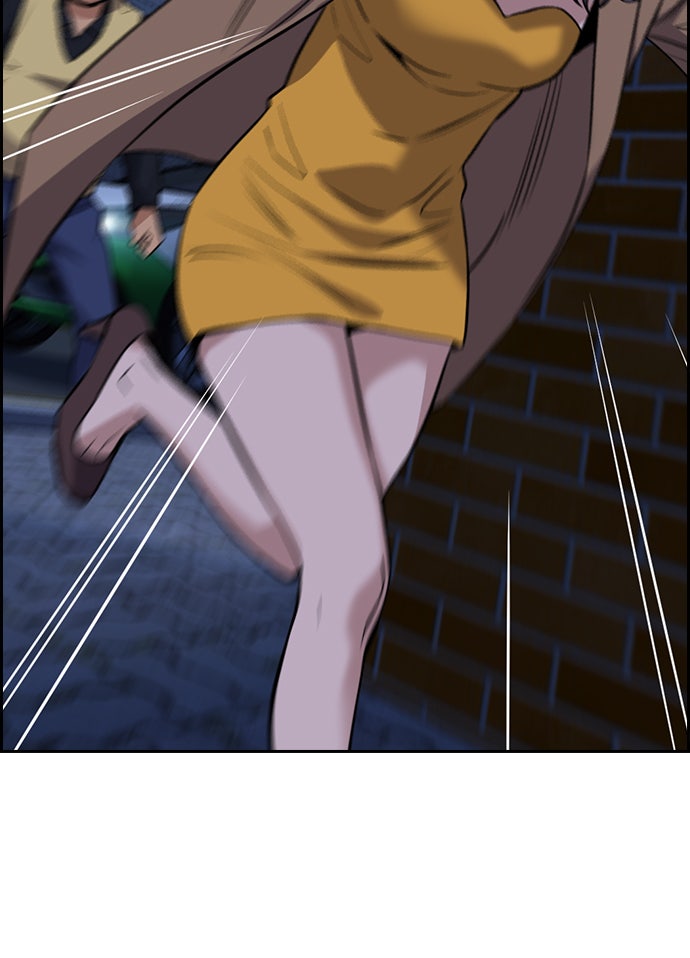Read The Real Lesson chapter 68 image 58 on Lezhin