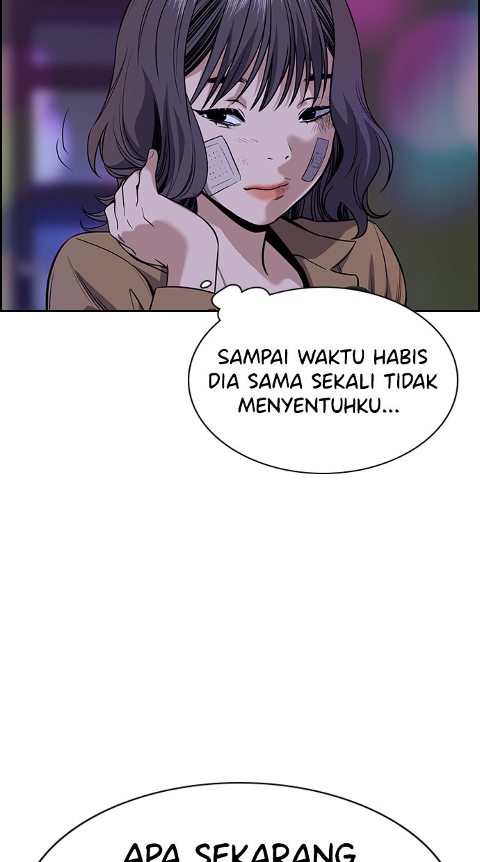 Read The Real Lesson chapter 68 image 6 on Lezhin