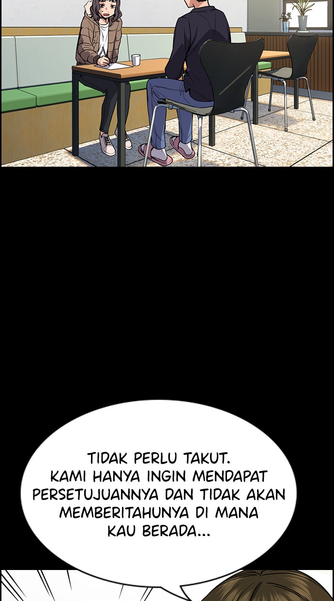 Read The Real Lesson chapter 68 image 69 on Lezhin