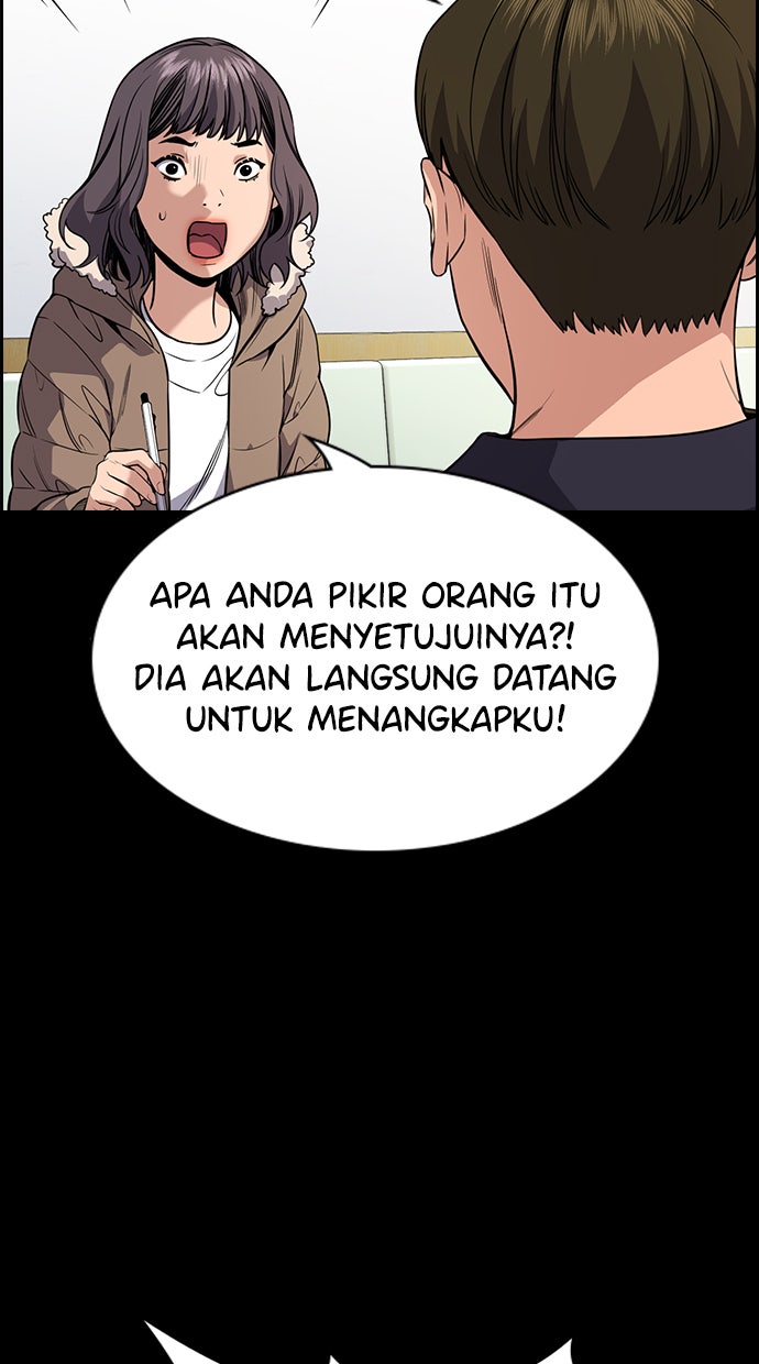 Read The Real Lesson chapter 68 image 70 on Lezhin