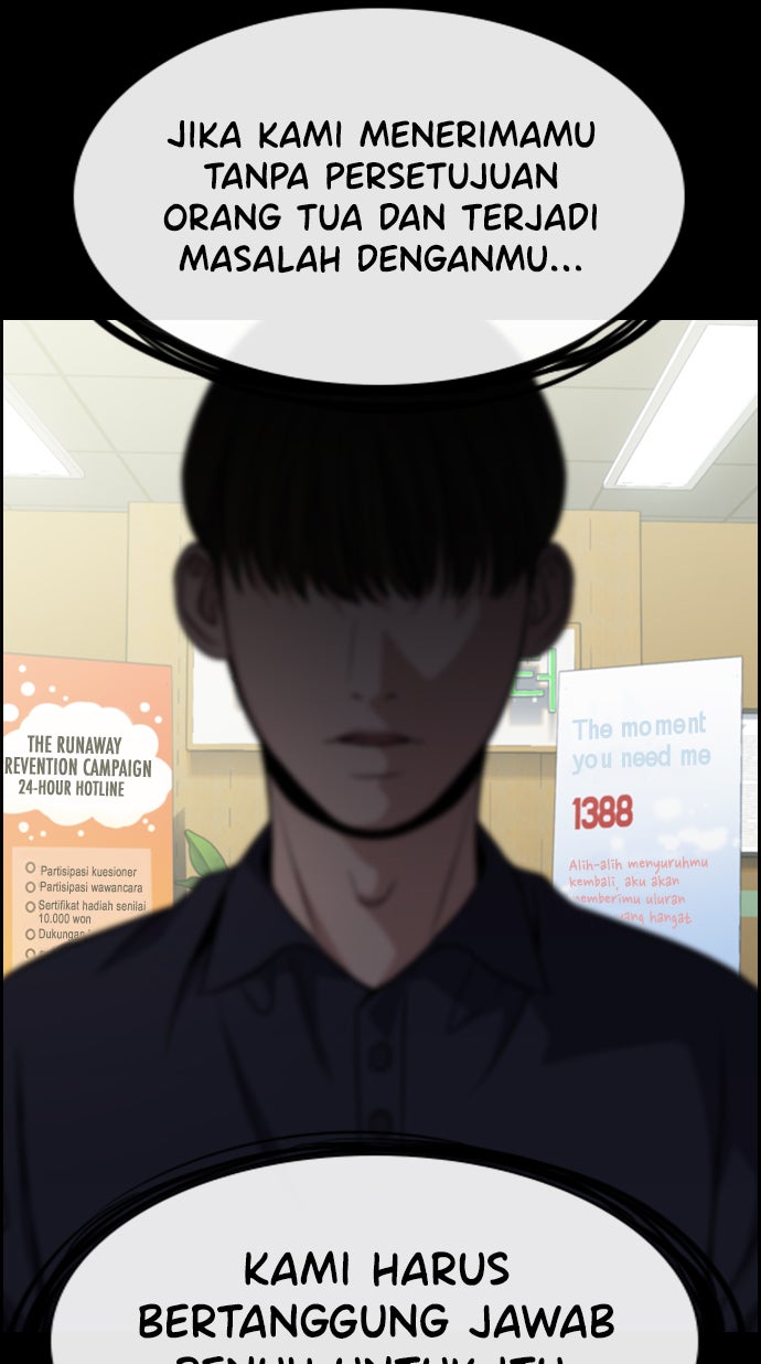 Read The Real Lesson chapter 68 image 74 on Lezhin