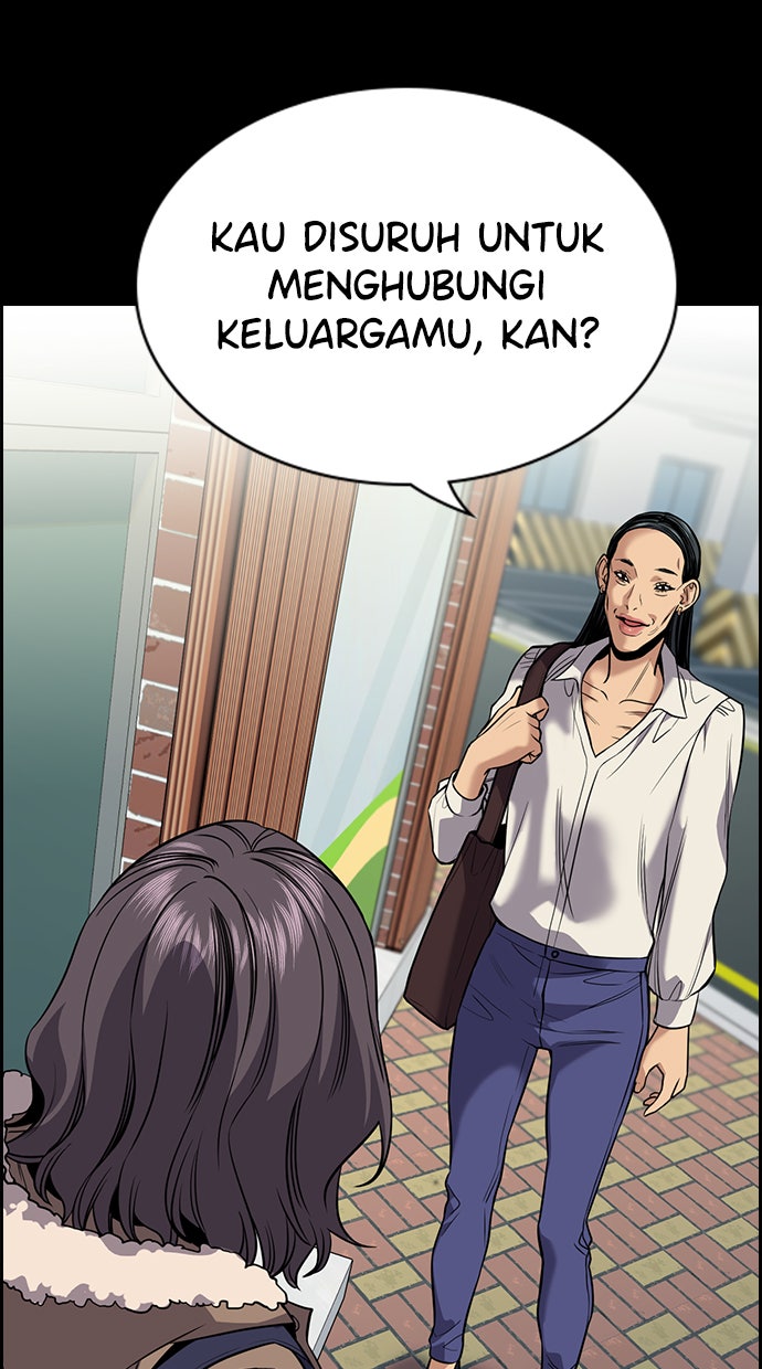 Read The Real Lesson chapter 68 image 78 on Lezhin