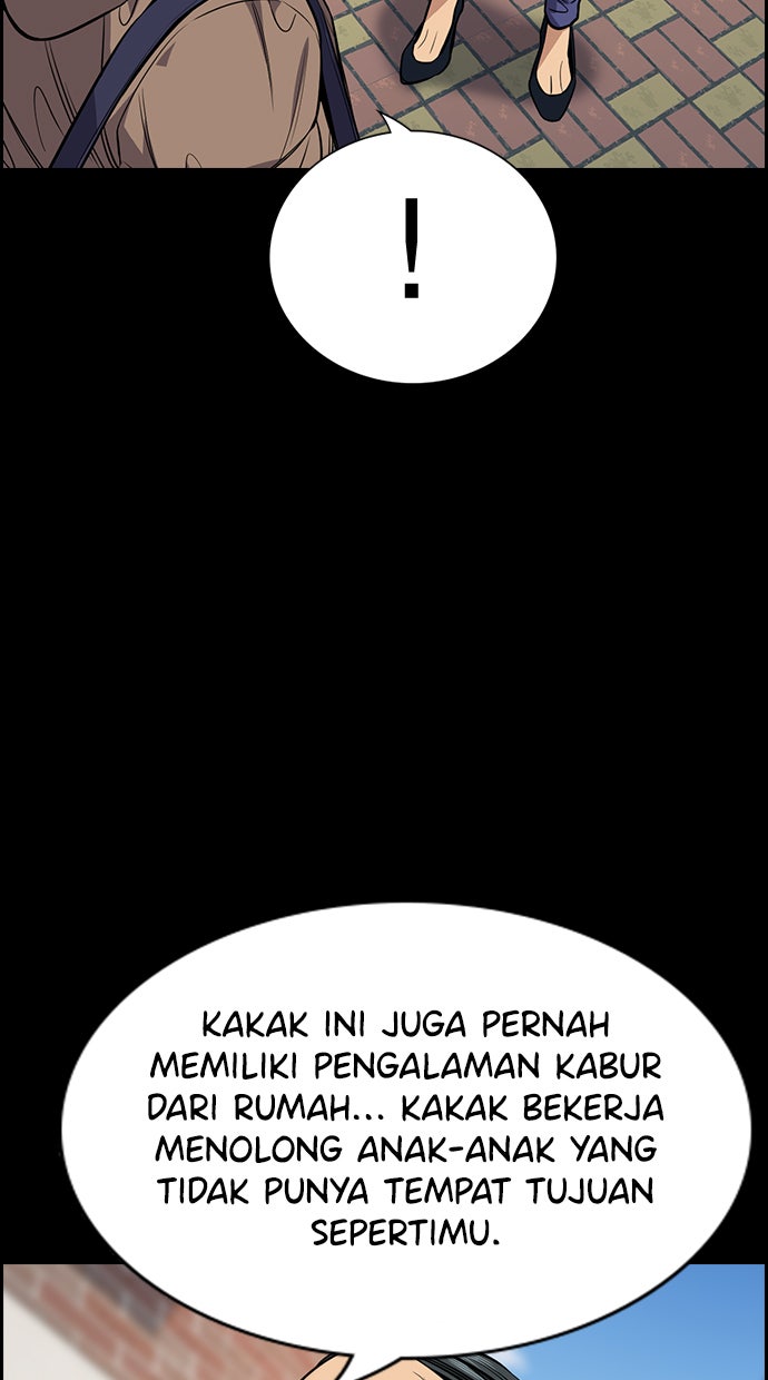 Read The Real Lesson chapter 68 image 79 on Lezhin