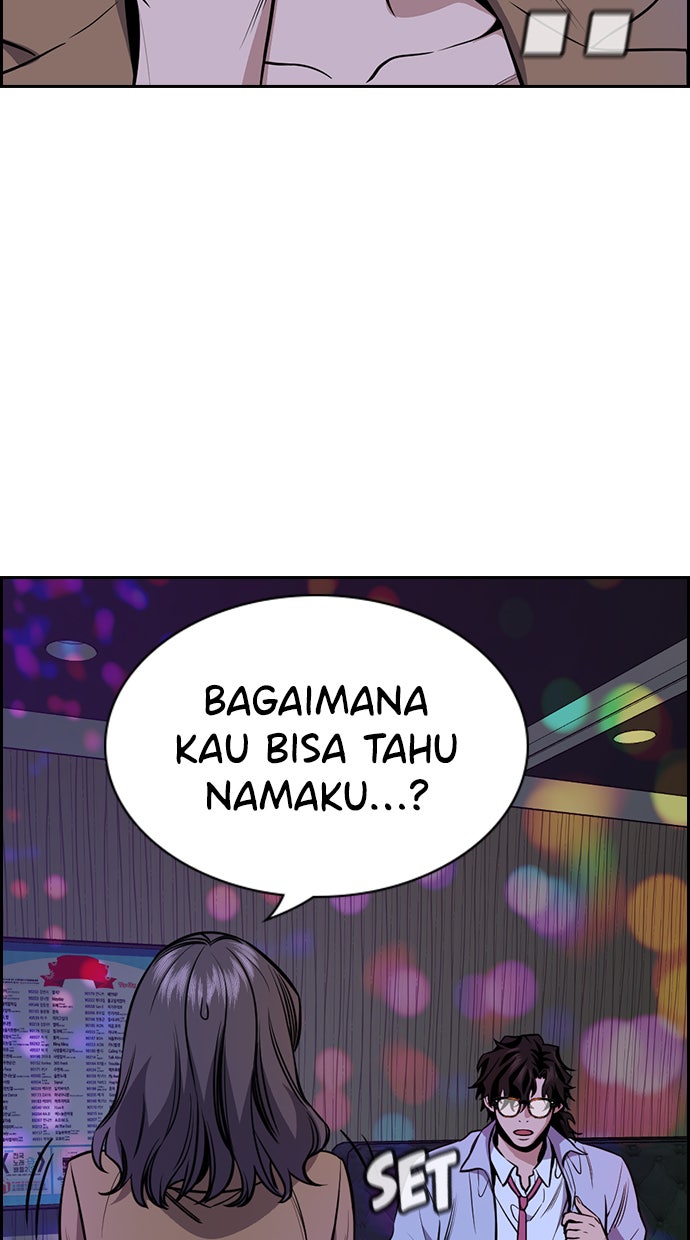 Read The Real Lesson chapter 68 image 8 on Lezhin