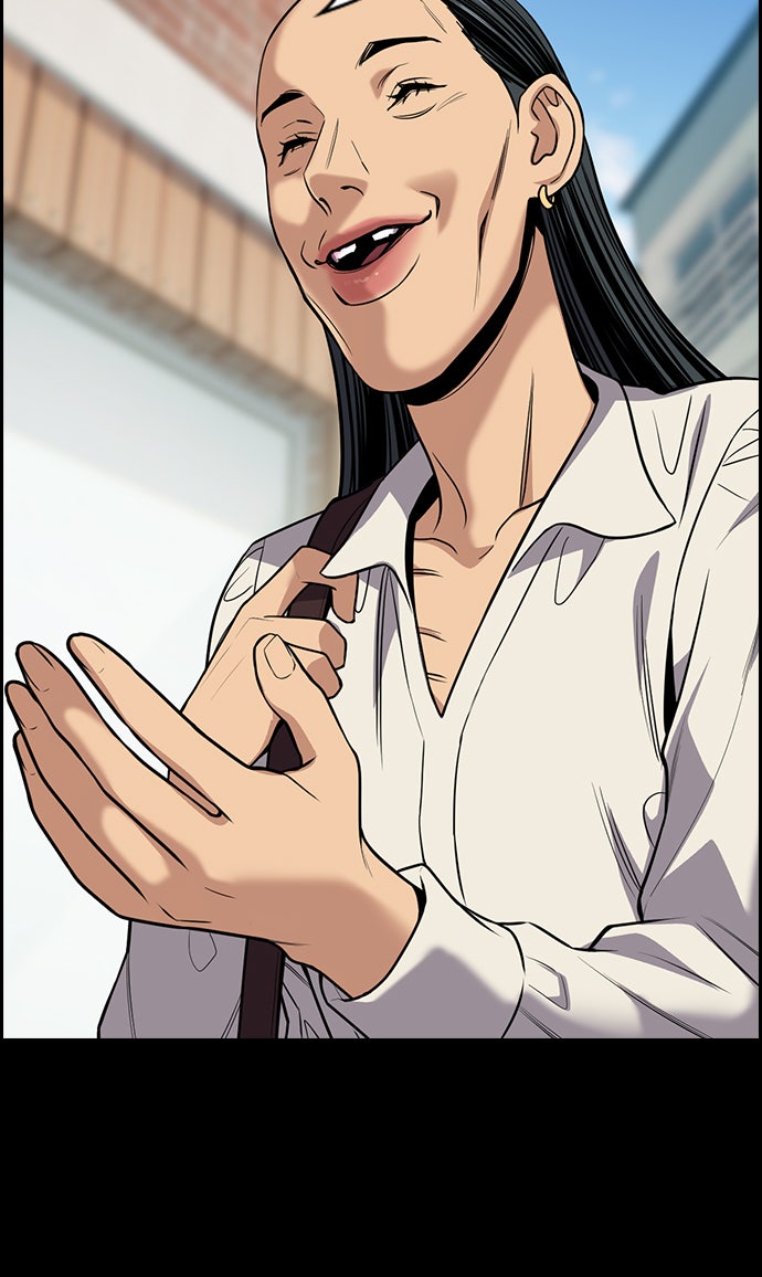 Read The Real Lesson chapter 68 image 80 on Lezhin
