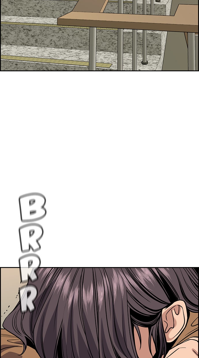 Read The Real Lesson chapter 68 image 86 on Lezhin