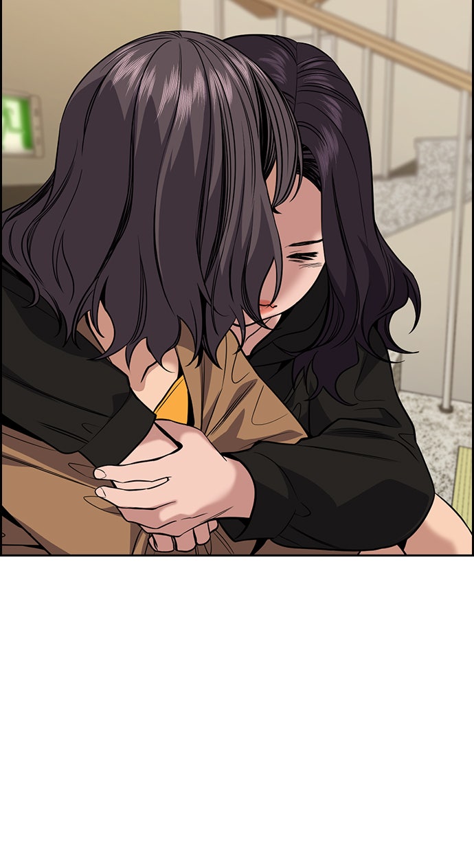Read The Real Lesson chapter 68 image 89 on Lezhin