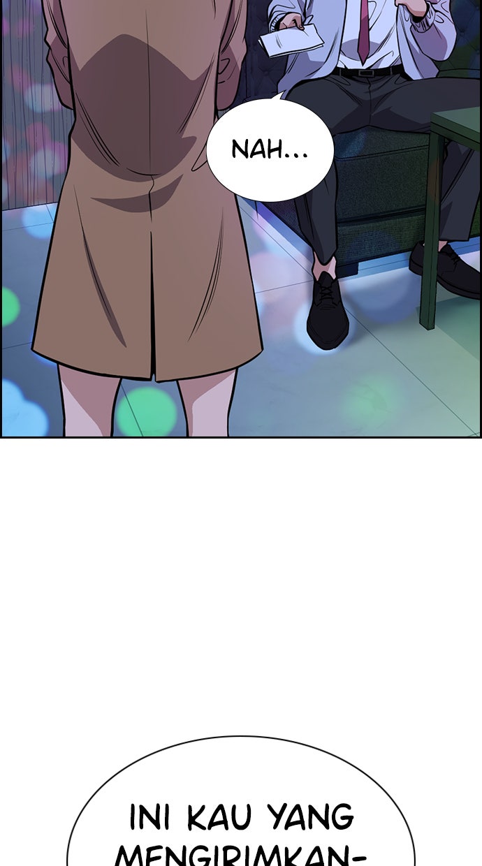 Read The Real Lesson chapter 68 image 9 on Lezhin