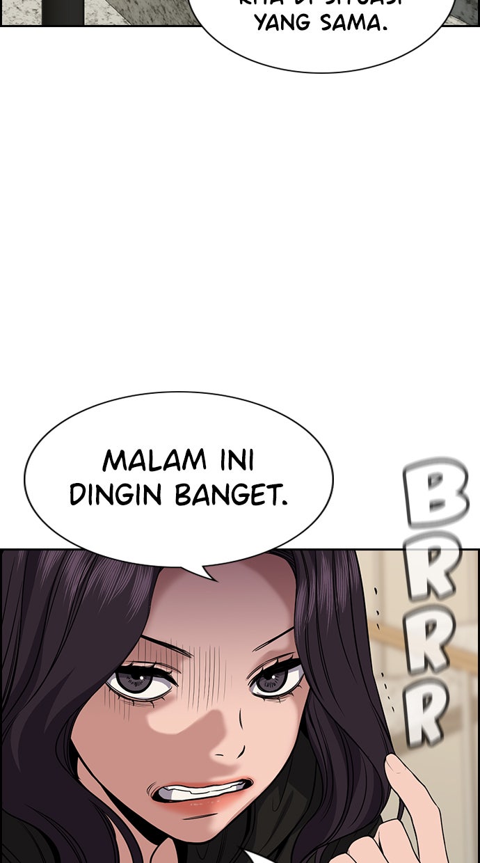 Read The Real Lesson chapter 68 image 91 on Lezhin