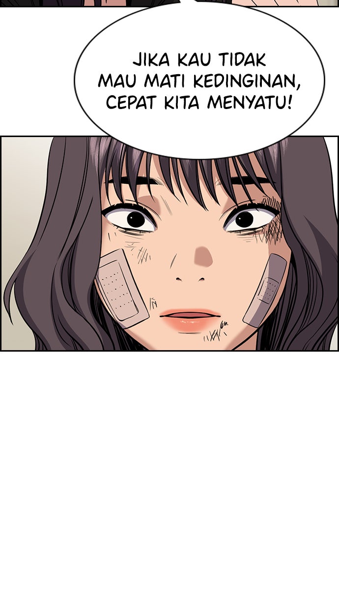 Read The Real Lesson chapter 68 image 92 on Lezhin