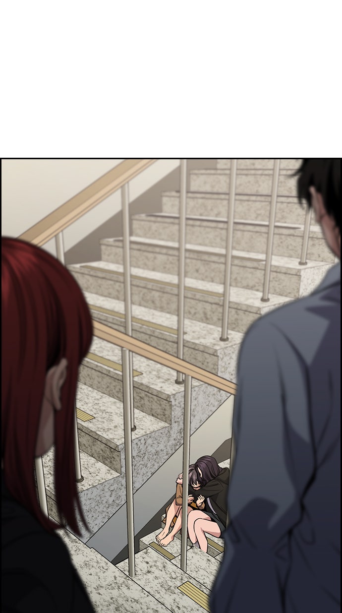 Read The Real Lesson chapter 68 image 96 on Lezhin