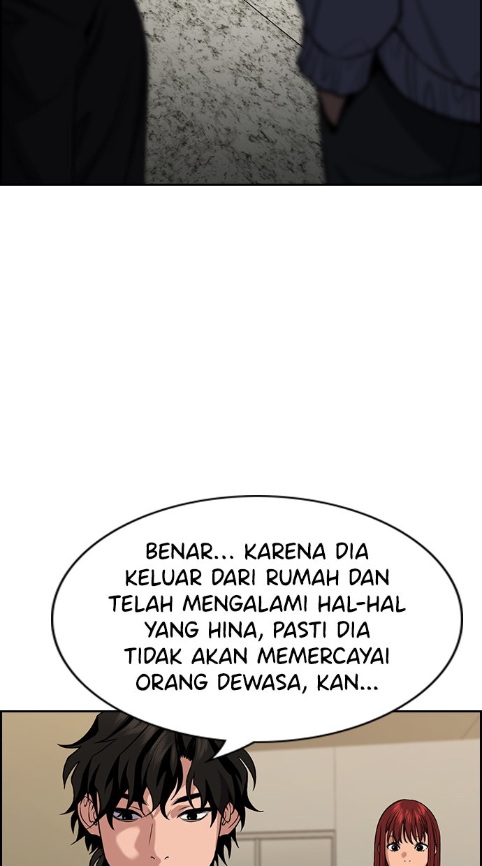 Read The Real Lesson chapter 68 image 97 on Lezhin