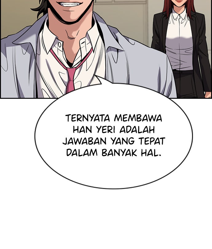 Read The Real Lesson chapter 68 image 98 on Lezhin