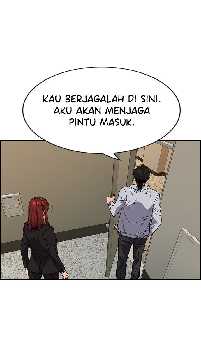 Read The Real Lesson chapter 68 image 99 on Lezhin