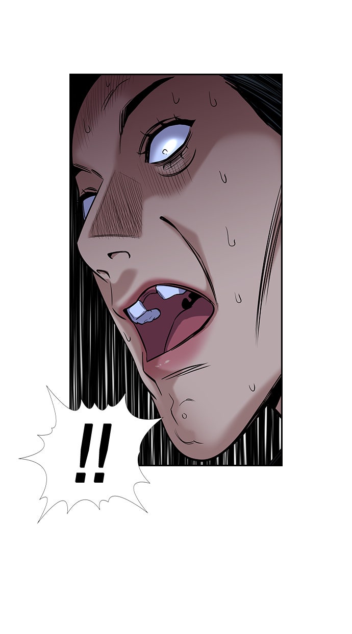Read The Real Lesson chapter 69 image 100 on Lezhin