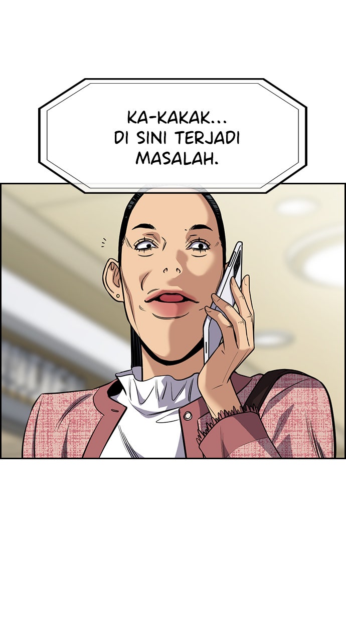 Read The Real Lesson chapter 69 image 11 on Lezhin