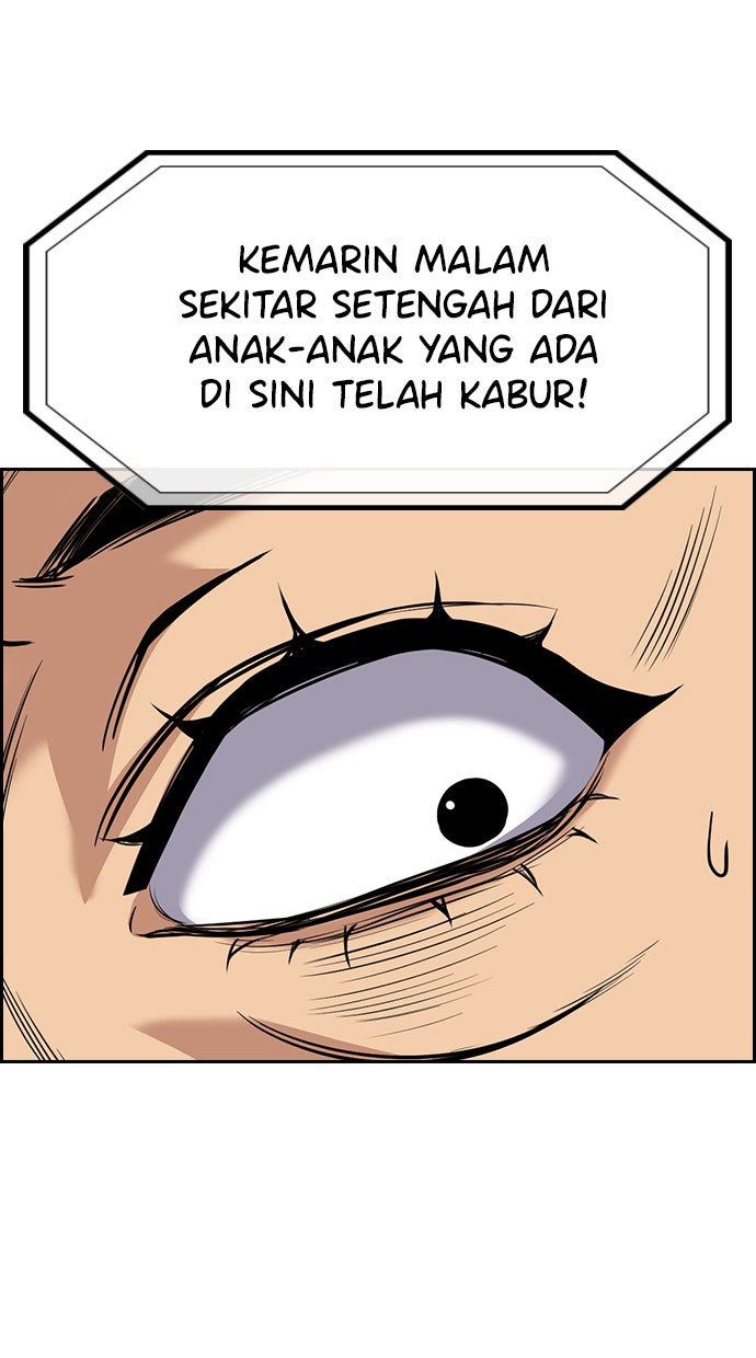 Read The Real Lesson chapter 69 image 12 on Lezhin