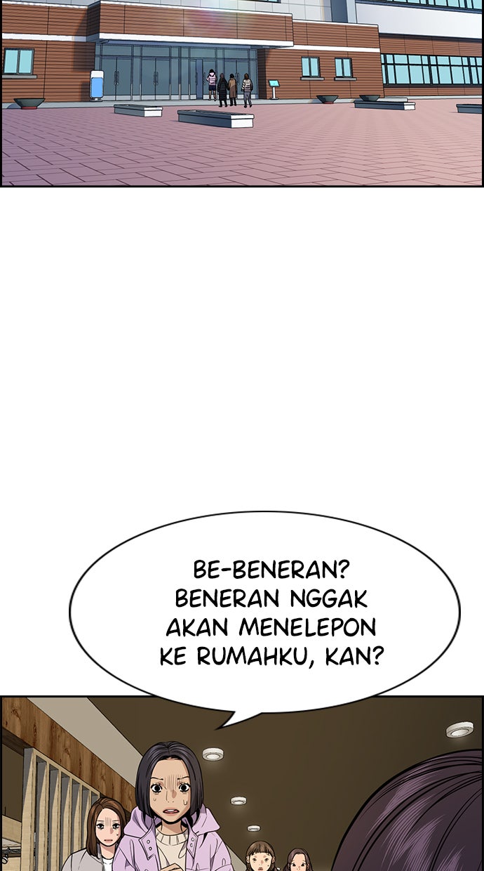 Read The Real Lesson chapter 69 image 14 on Lezhin
