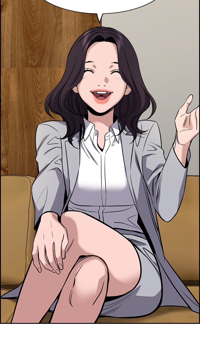 Read The Real Lesson chapter 69 image 16 on Lezhin