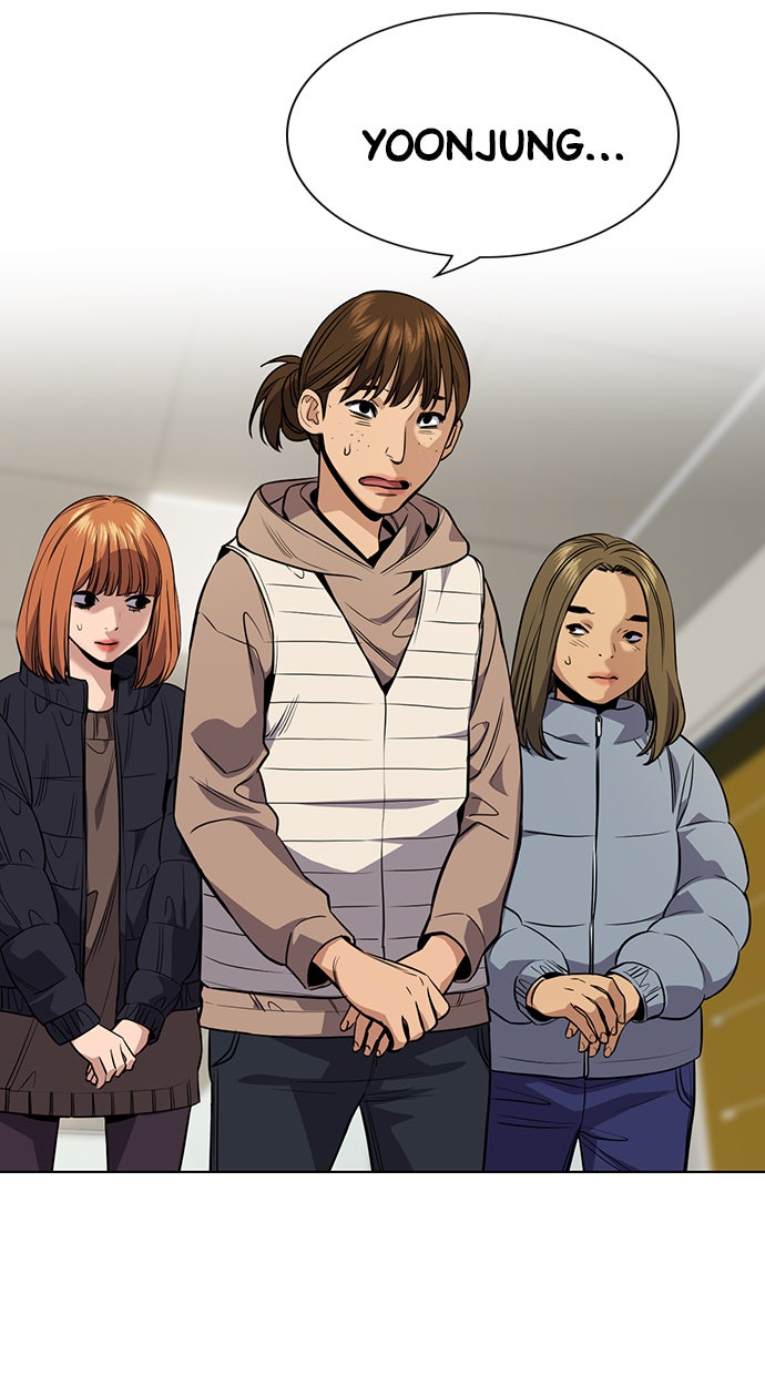Read The Real Lesson chapter 69 image 19 on Lezhin