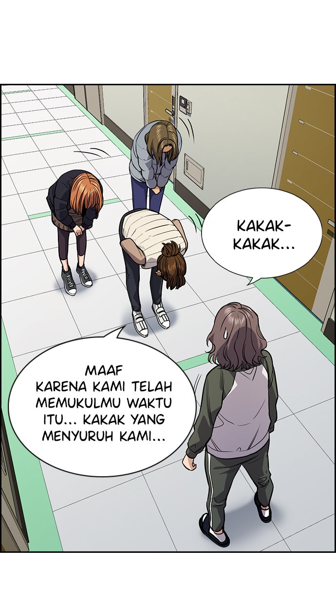Read The Real Lesson chapter 69 image 21 on Lezhin