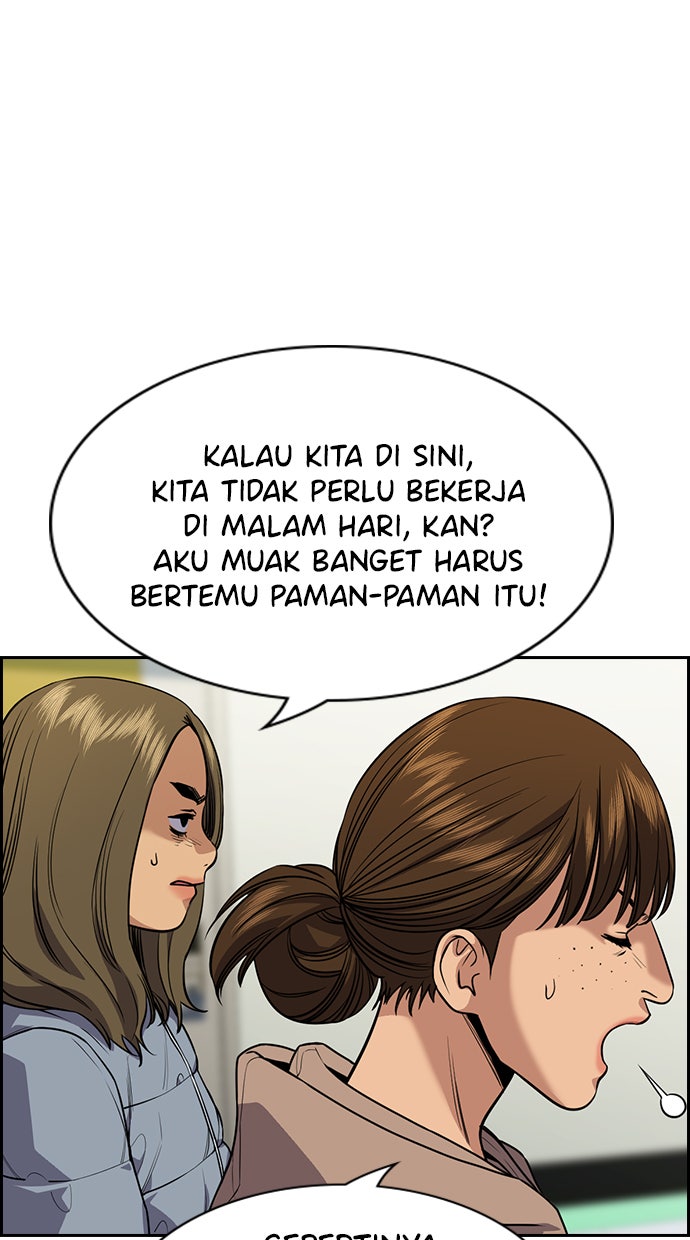Read The Real Lesson chapter 69 image 22 on Lezhin