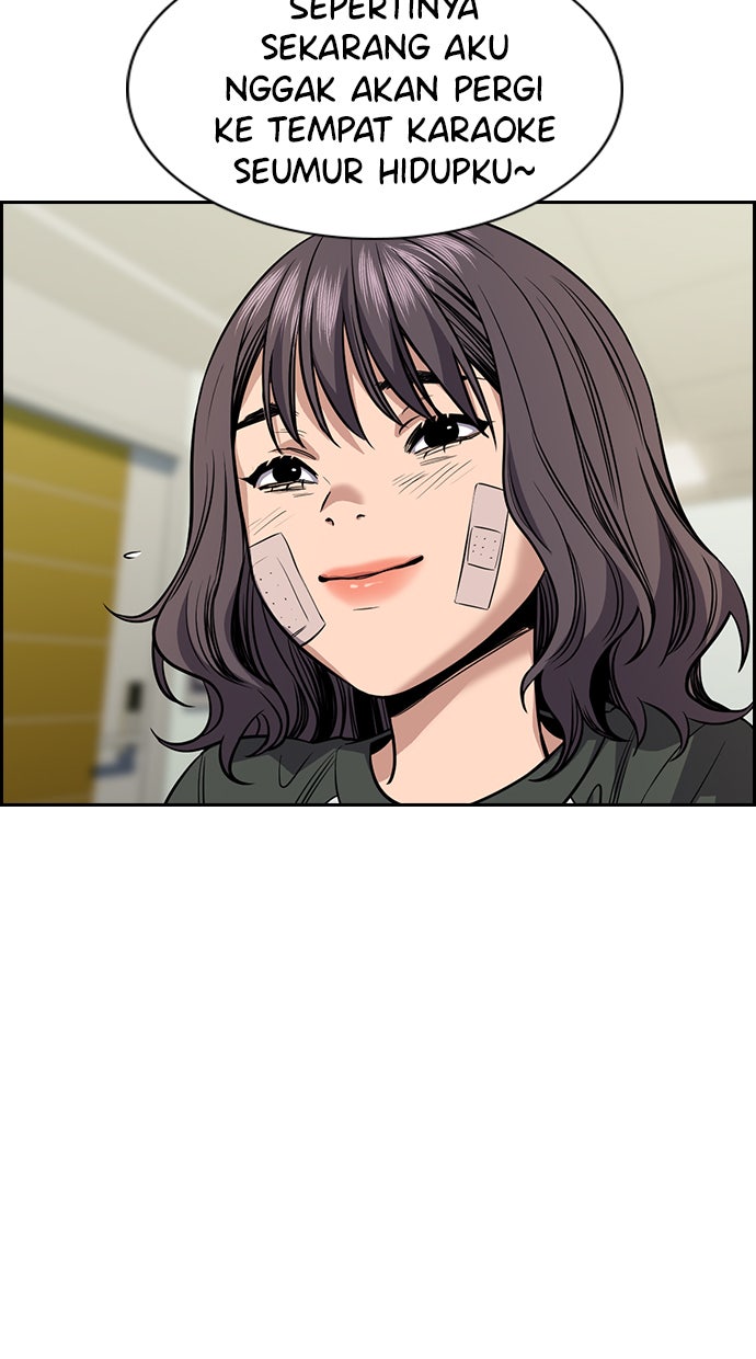 Read The Real Lesson chapter 69 image 23 on Lezhin
