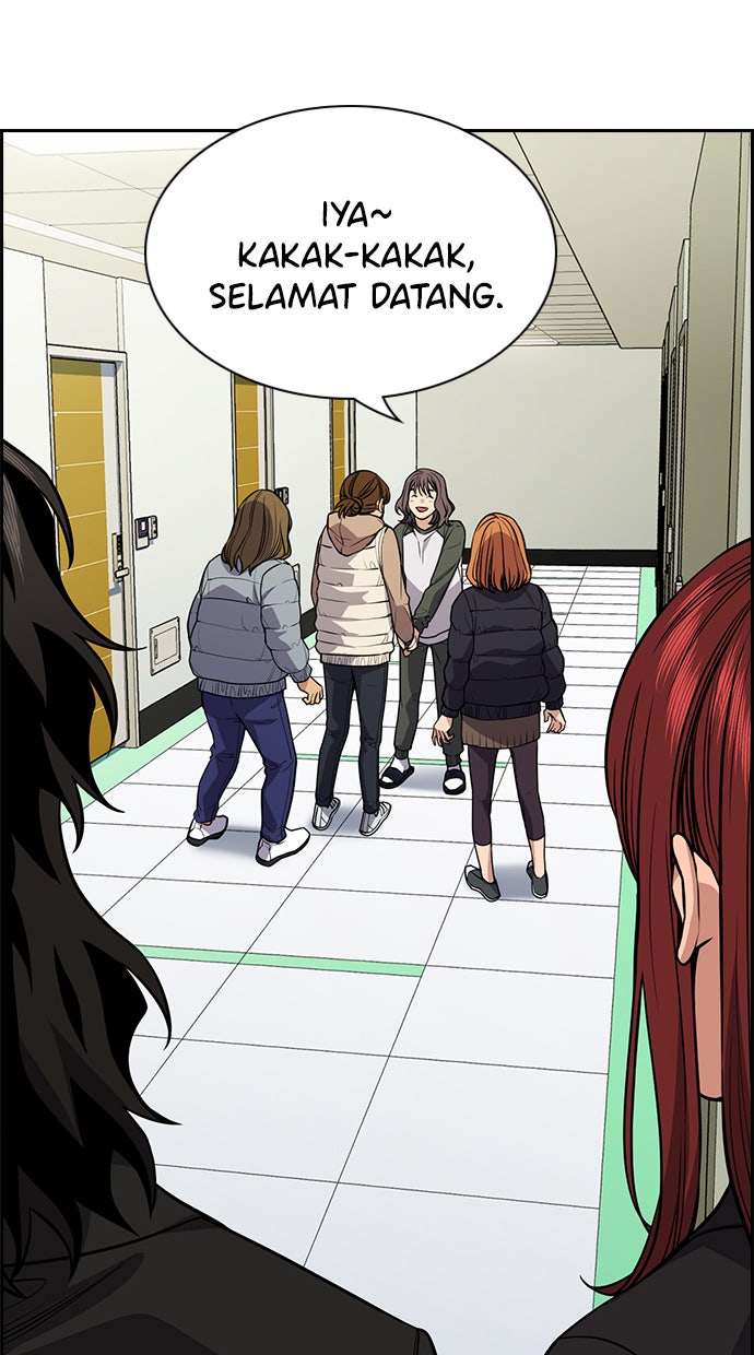 Read The Real Lesson chapter 69 image 24 on Lezhin