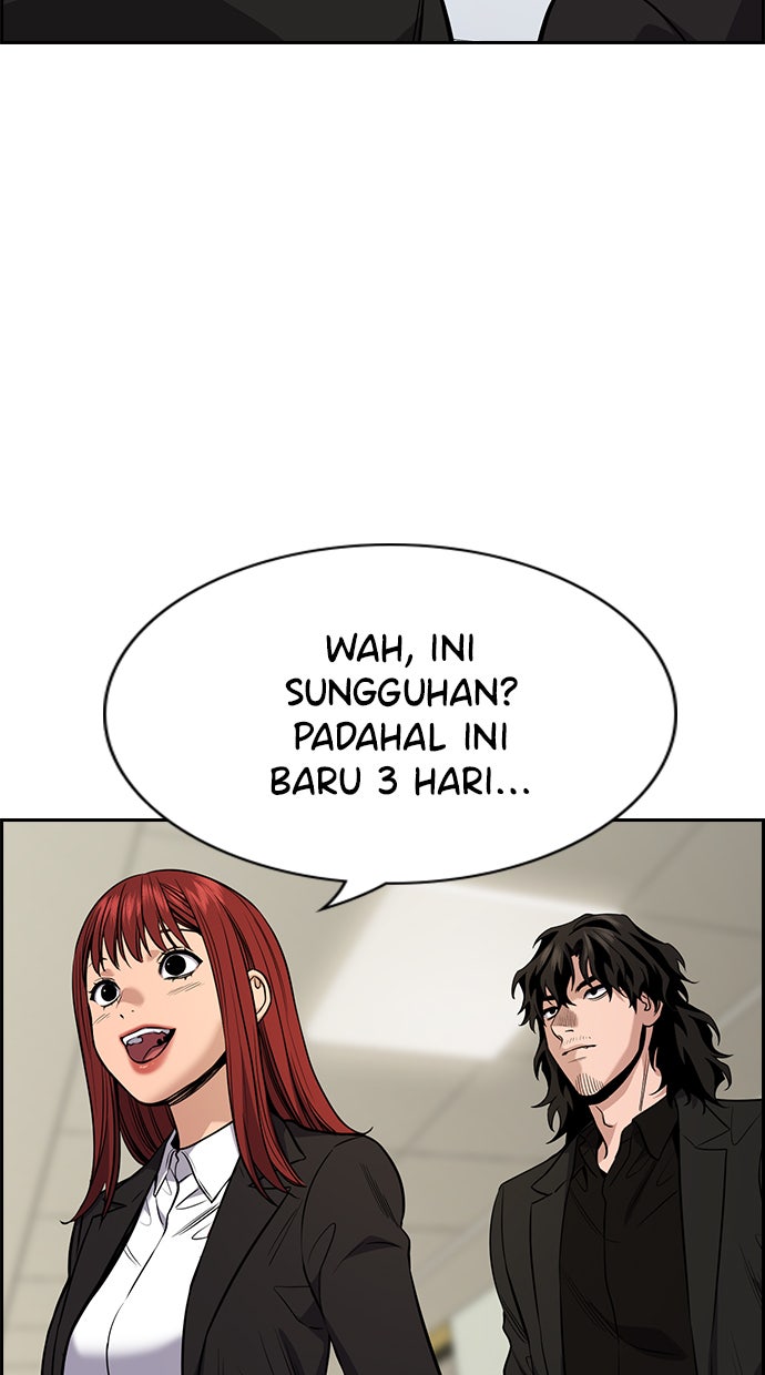 Read The Real Lesson chapter 69 image 25 on Lezhin