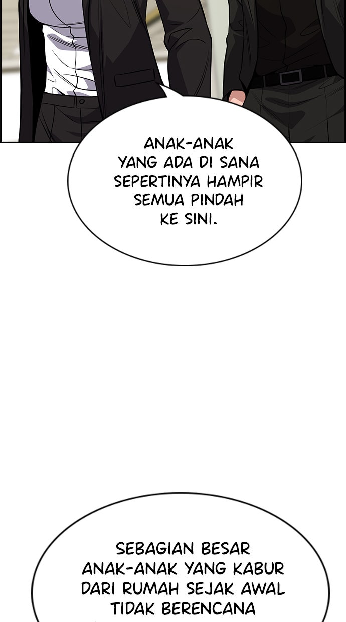 Read The Real Lesson chapter 69 image 26 on Lezhin
